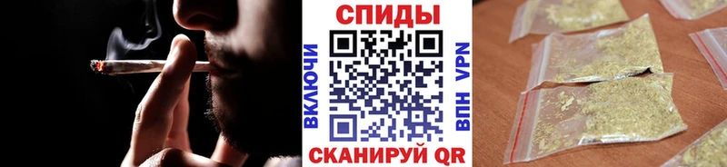 Бутират 99%  Нефтекамск 