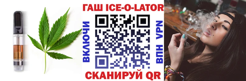 Canna-Cookies марихуана  Нефтекамск 