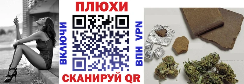 ГАШИШ hashish  маркетплейс какой сайт  Нефтекамск 