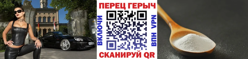 Героин афганец  hydra ТОР  Нефтекамск 