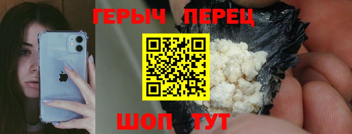 Лсд 25 Нефтекамск