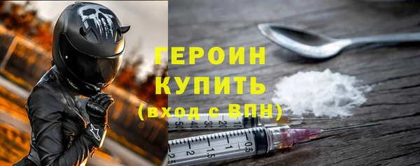 дмт Каменка