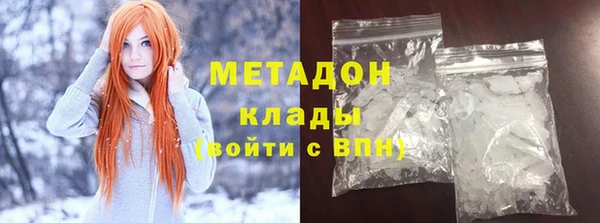 сатива Заводоуковск