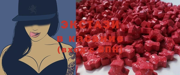 apvp Покачи