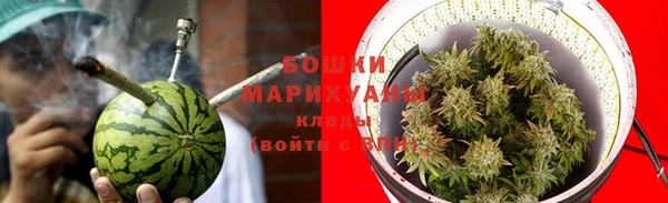 мяу мяу мука Нефтегорск