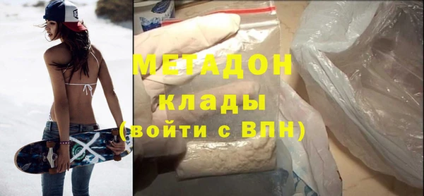 шишки Нея