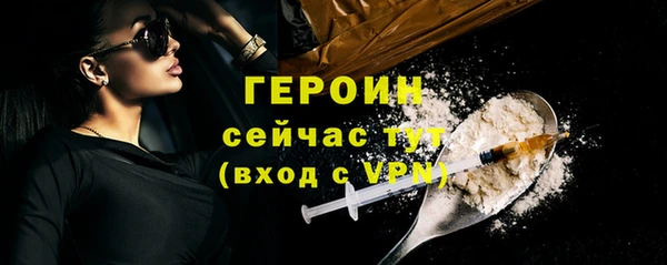 мяу мяу мука Нефтегорск