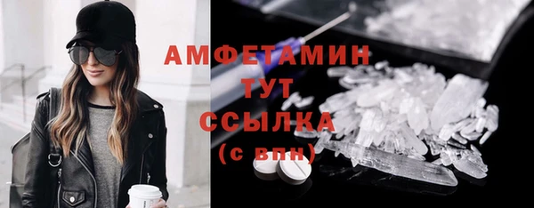 круглые Наволоки