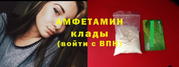 бутик Надым