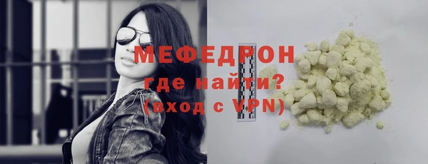 круглые Наволоки