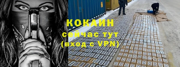круглые Наволоки