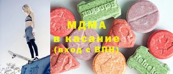 бутик Надым