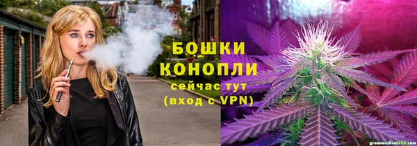меф VHQ Навашино