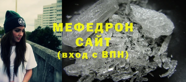 круглые Наволоки