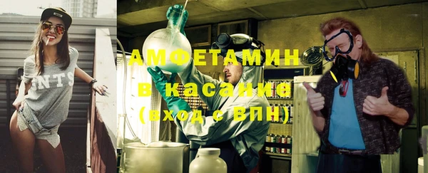 бутик Надым
