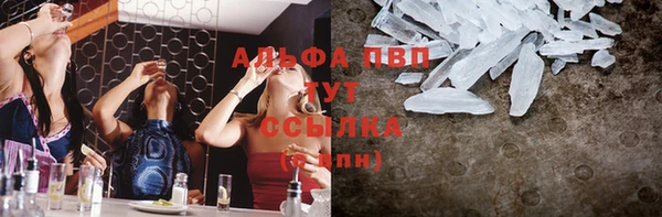 круглые Наволоки