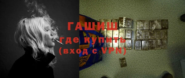 COCAINE Заволжье