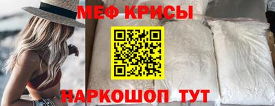 ешки Апшеронск