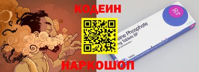 стаф Волгодонск