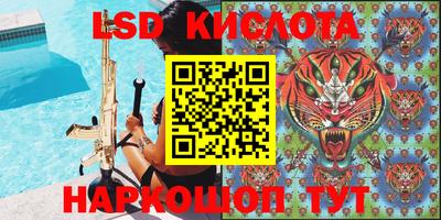 твердый Волжский