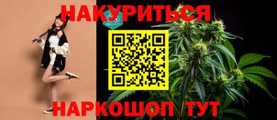 стаф Волгодонск