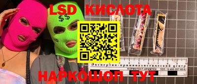 мяу мяу мука Аргун