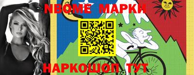 твердый Волжский