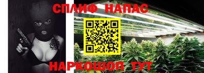 твердый Волжский