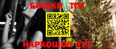 COCAINE Беслан