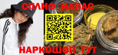 ешки Апрелевка