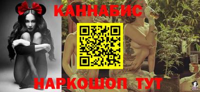 ешки Апшеронск