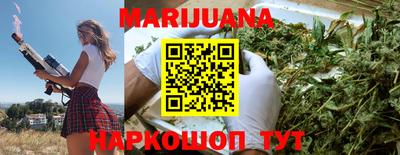 твердый Волжский