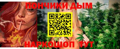 скорость mdpv Балахна