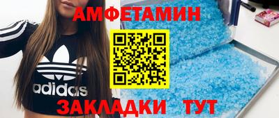 твердый Волжский