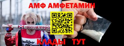 твердый Волжский