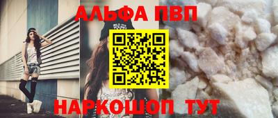 твердый Волжский