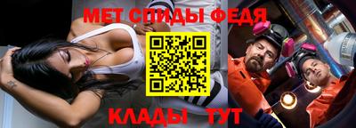 ешки Апрелевка