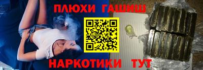 мяу мяу мука Аргун