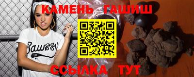 твердый Волжский