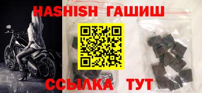 твердый Волжский