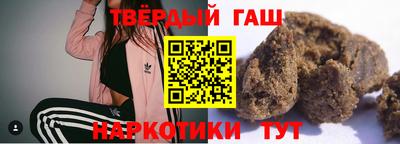 стаф Волгодонск