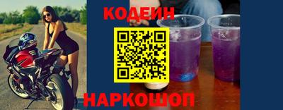 твердый Волжский