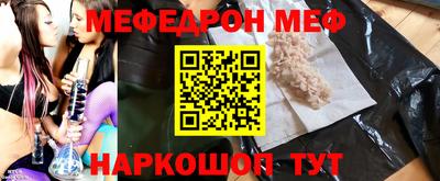 твердый Волжский