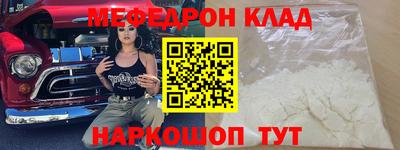 ешки Апрелевка