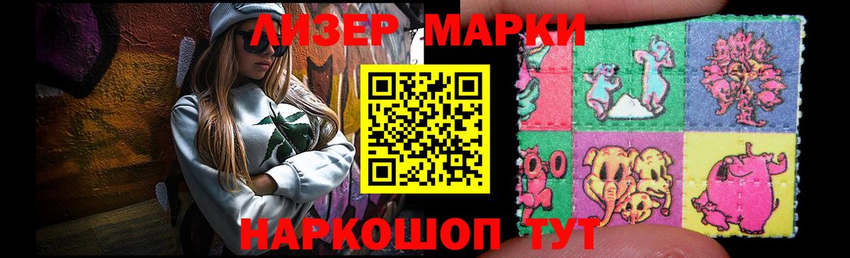 Меф мяу мяу Нефтекамск