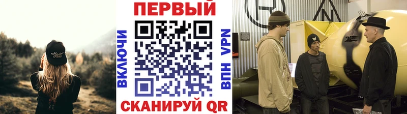 Метамфетамин кристалл KRAKEN ONION Нефтекамск где найти наркотики
