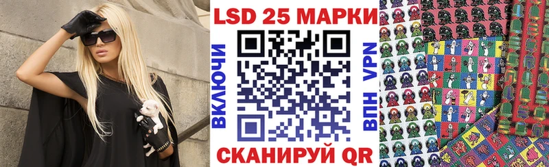МЕГА ссылки  купить наркотики цена  Нефтекамск  Наркотические марки 1,8мг 