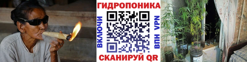 Канабис планчик  Нефтекамск 